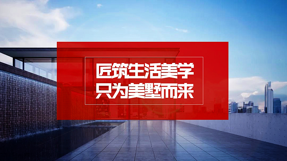 GKi极凯系统窗：门窗安全有保障