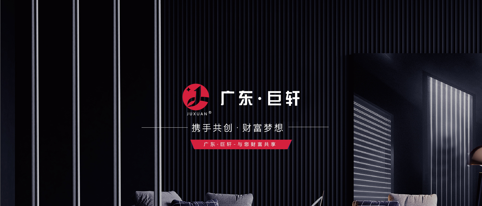 GKi极凯系统窗，优越不只是性能