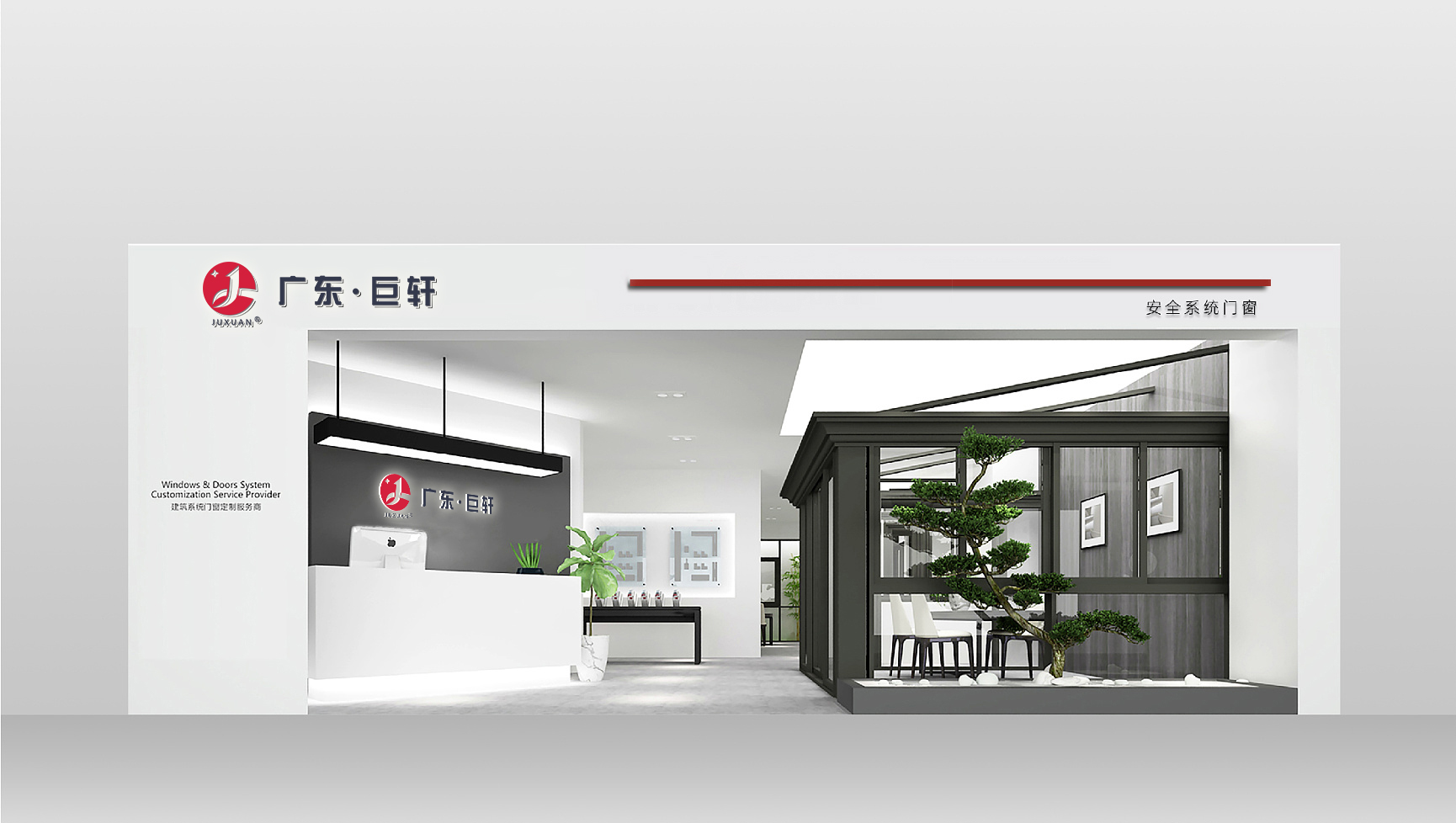 GKi极凯系统窗，打开家居“静音”方式